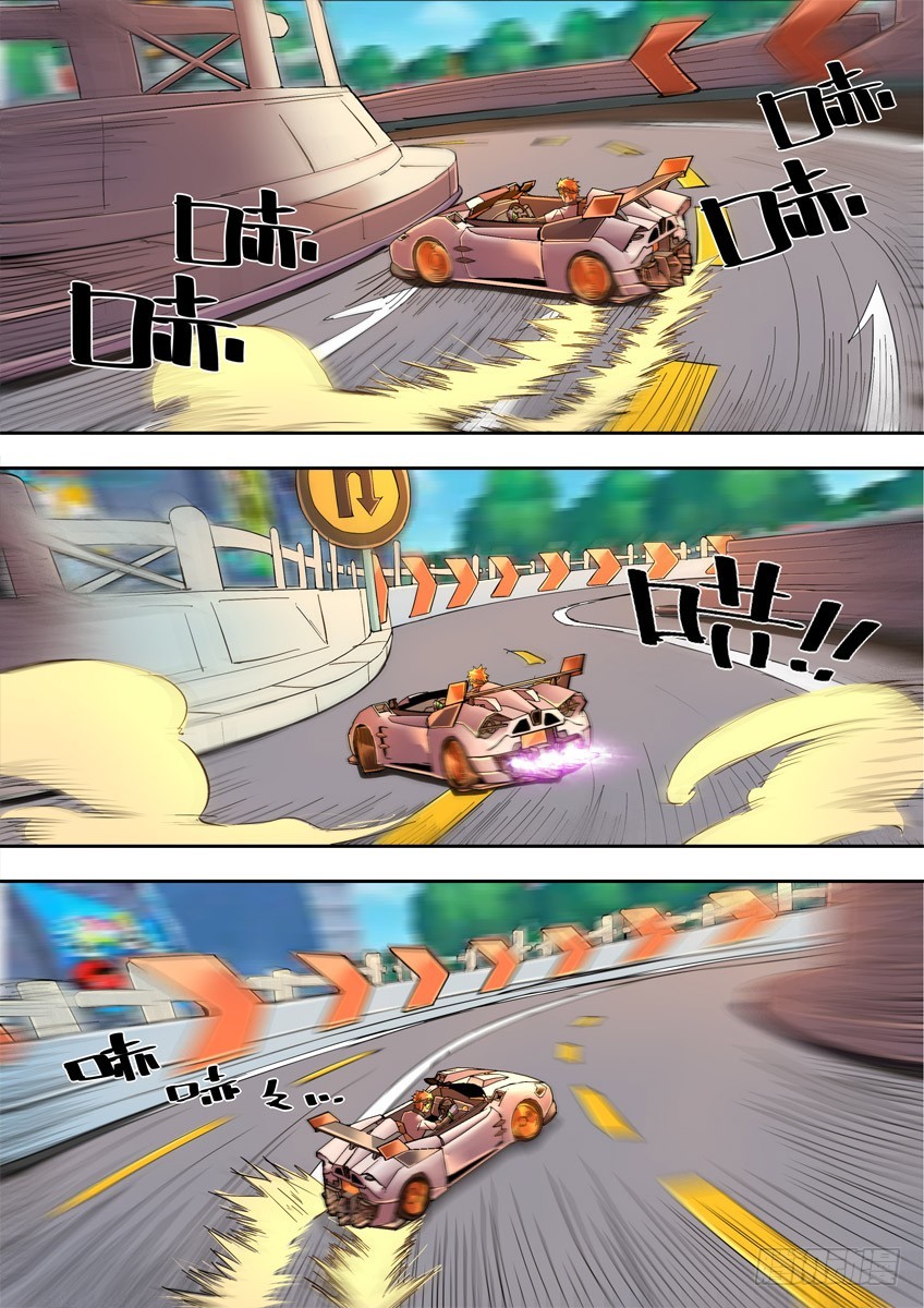 第十八章上/穆尼克拉-第34话