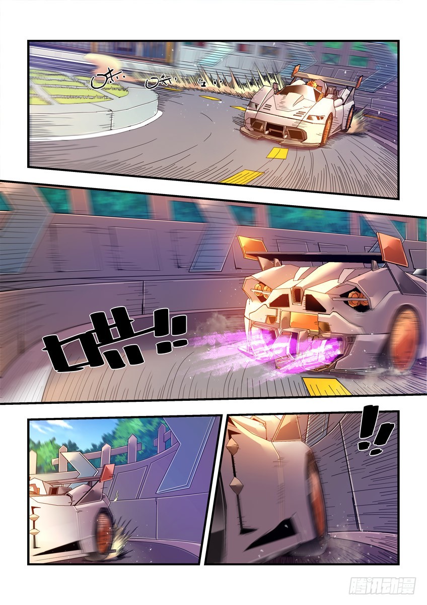 第二十章上/比赛结束-第38话