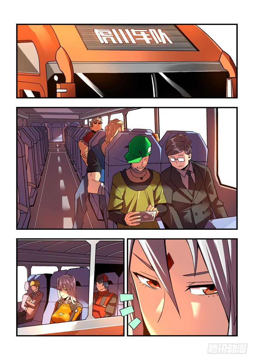 第三十章上/预选赛开幕-第58话