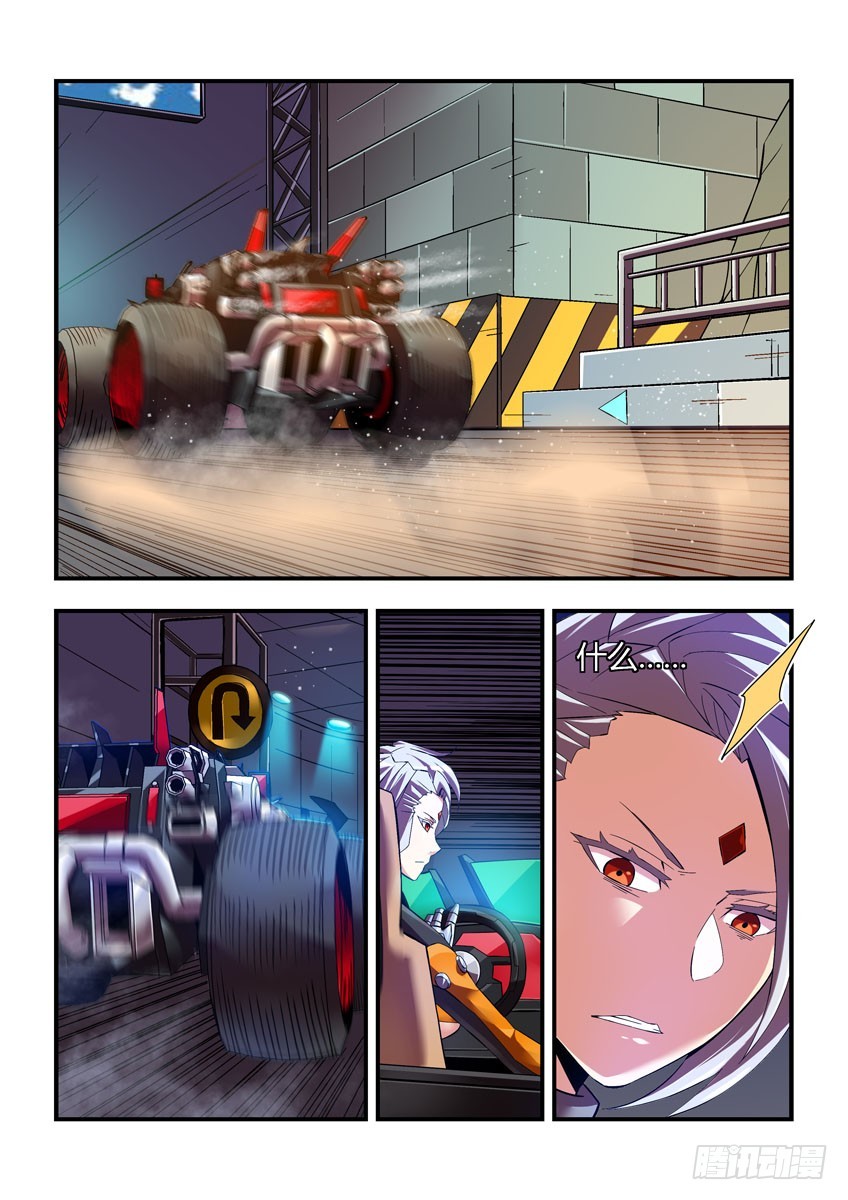 第三十五章上/精神-第68话