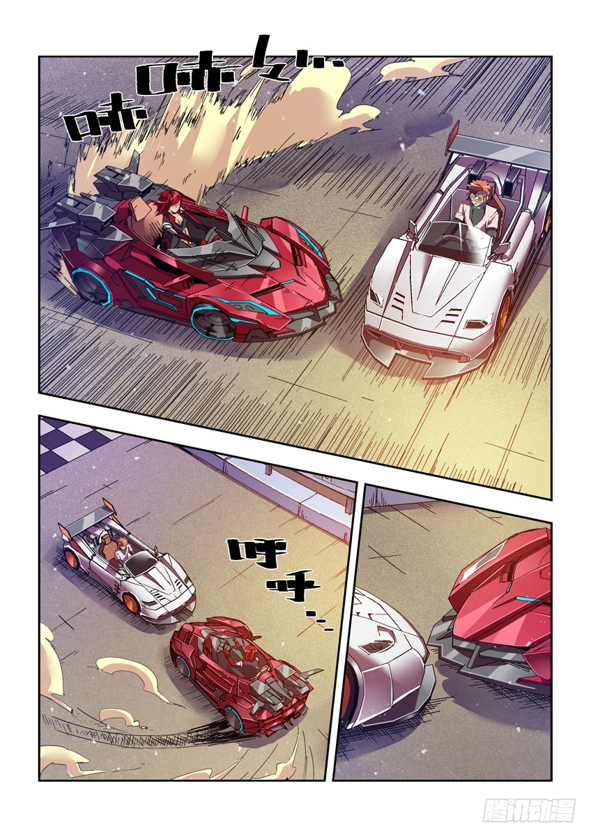 第四十三章上/老友-第84话