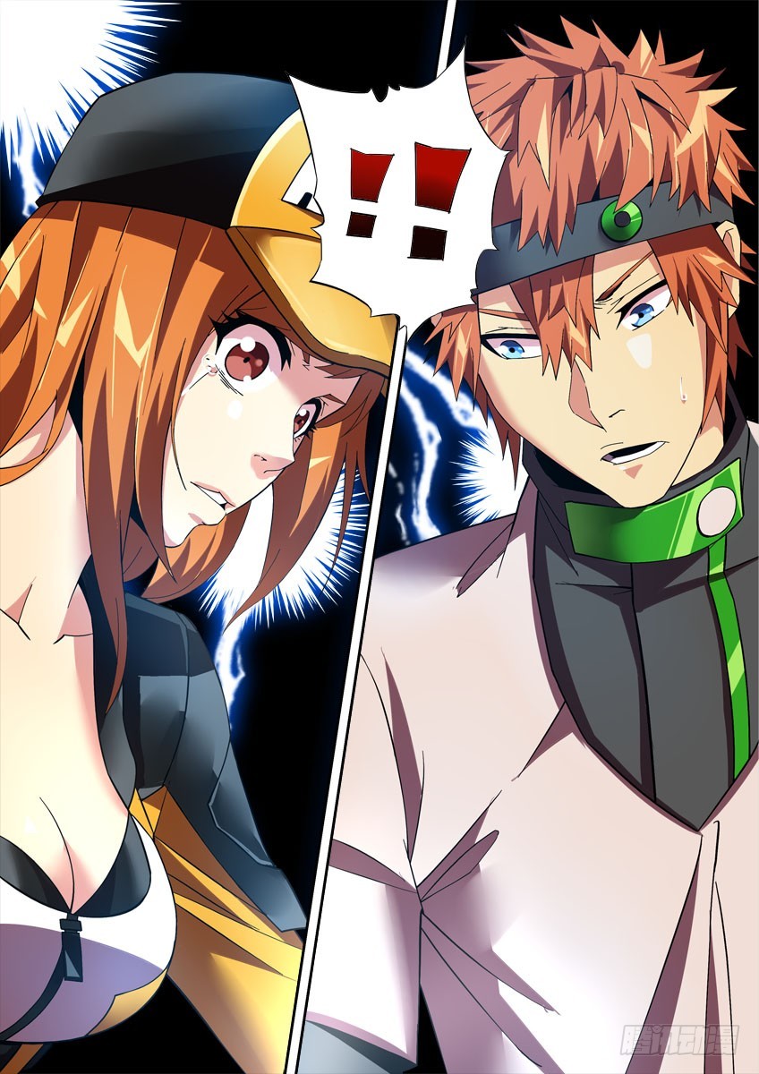 第四十五章上/小橘子的秘密-第88话