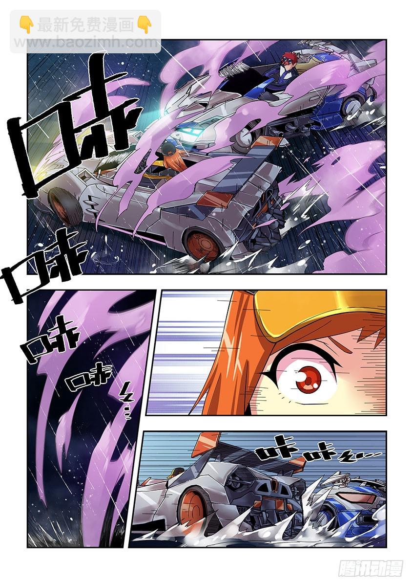 第五十一章上/解救-第100话