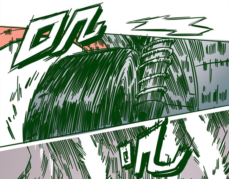 第0话（上） 无法超越的幻影！(1/2)-第2话