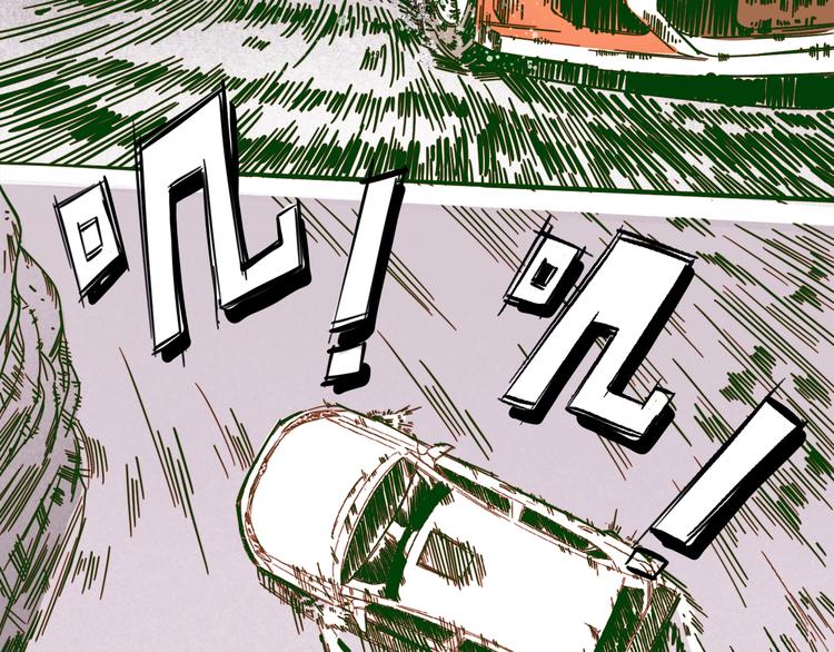 第0话（上） 无法超越的幻影！(1/2)-第2话