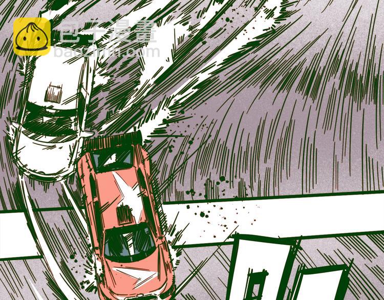 第0话（上） 无法超越的幻影！(1/2)-第2话