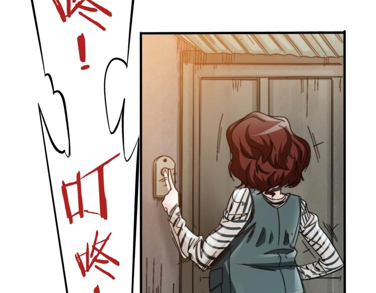 第8话 久违的日常生活(1/4)-第12话