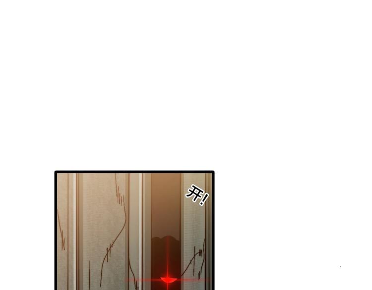 第8话 久违的日常生活(1/4)-第12话