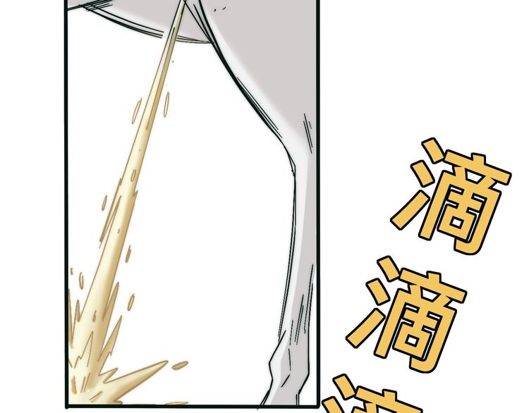 第8话 久违的日常生活(1/4)-第12话