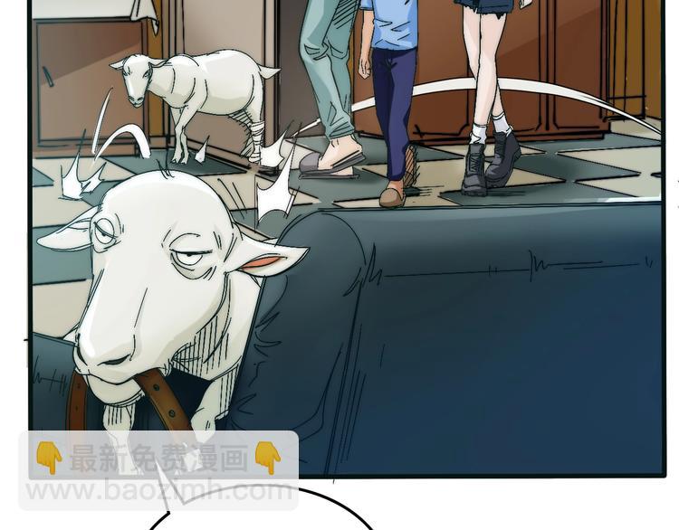 第8话 久违的日常生活(1/4)-第12话