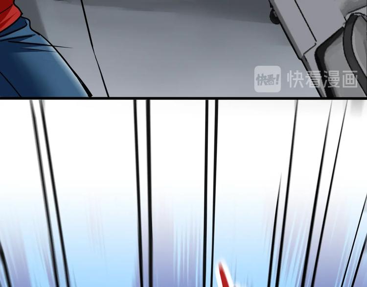 第10话 第二回合(1/3)-第14话