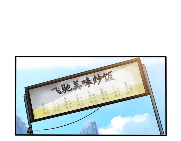 第10话 第二回合(1/3)-第14话