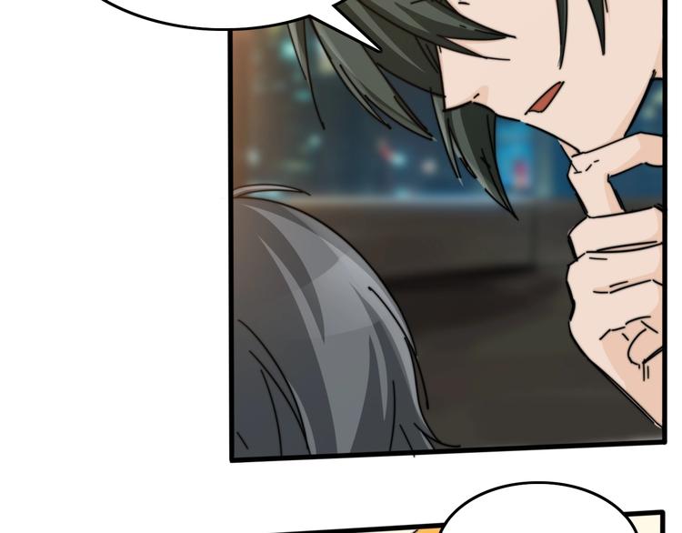 第12话 我们需要车！(1/3)-第16话