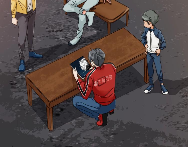 第12话 我们需要车！(1/3)-第16话