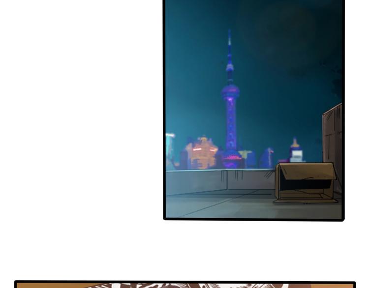 第12话 我们需要车！(1/3)-第16话