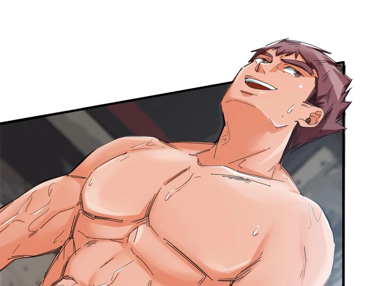 第14话  脱胎换骨！(1/3)-第18话