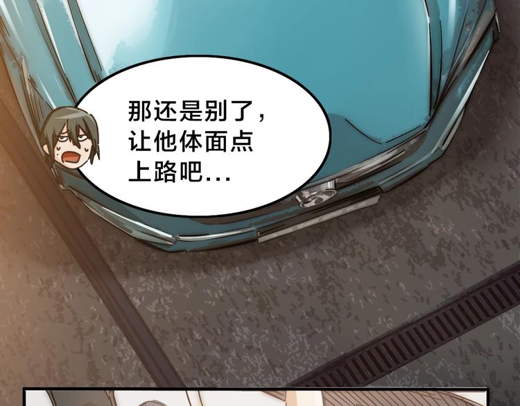 第14话  脱胎换骨！(1/3)-第18话