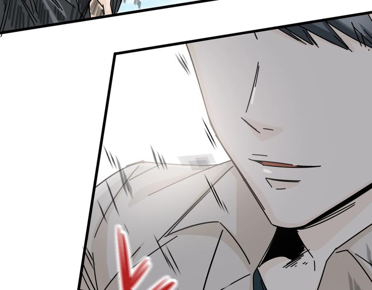 第18话 狗改不了...(1/3)-第22话