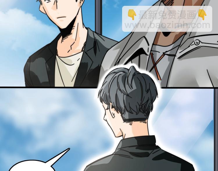 第20话  战术配合(1/3)-第24话