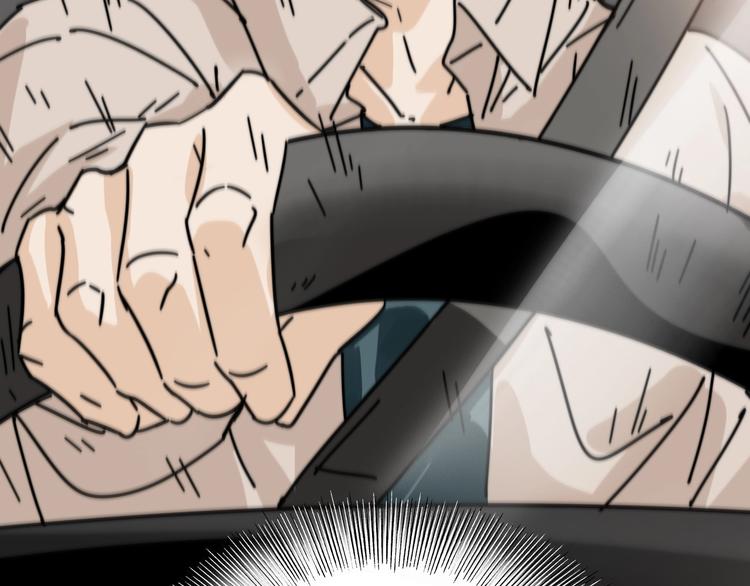 第20话  战术配合(1/3)-第24话