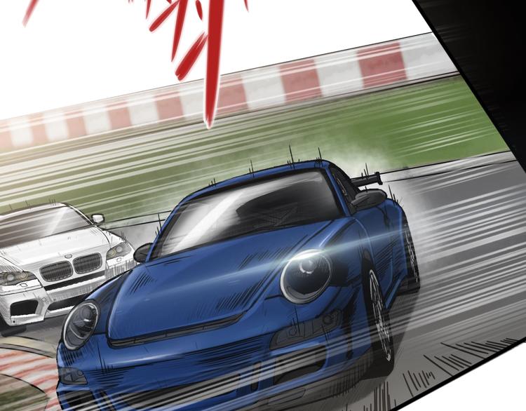 第20话  战术配合(1/3)-第24话