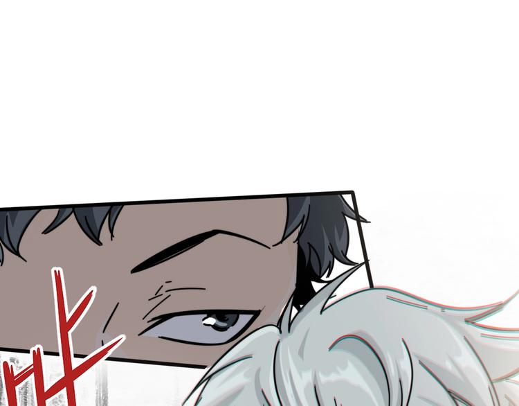 第20话  战术配合(1/3)-第24话