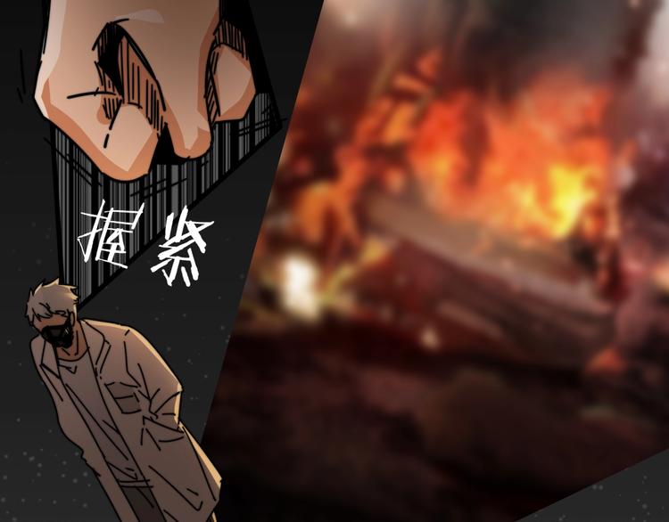 第20话  战术配合(1/3)-第24话