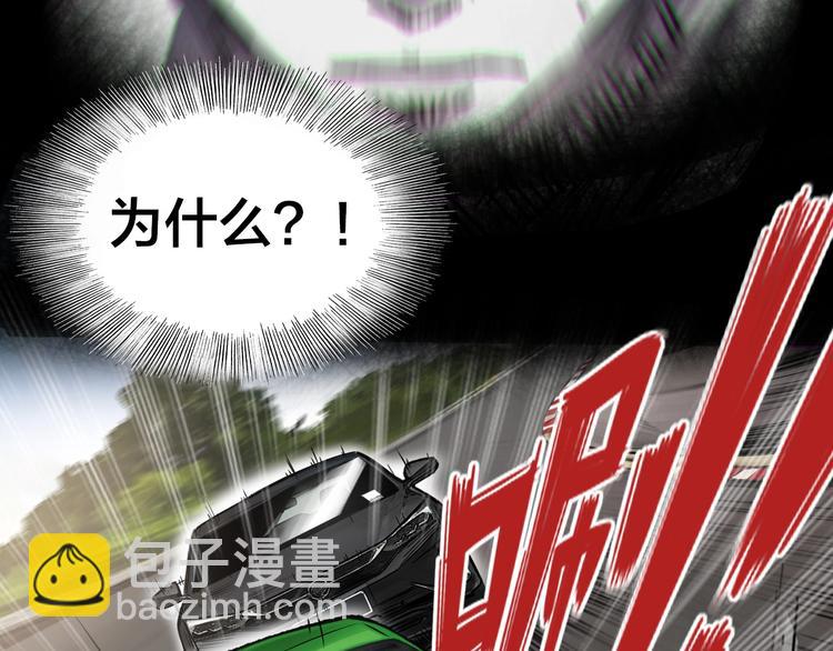 第22话 陷入疯狂！(1/2)-第26话