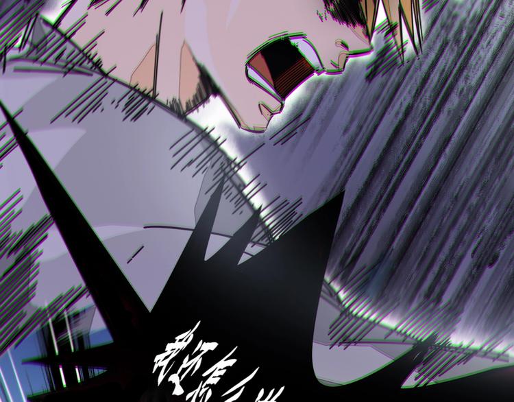 第22话 陷入疯狂！(1/2)-第26话