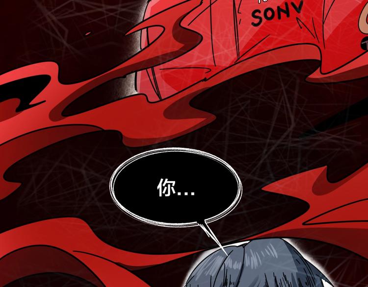 第22话 陷入疯狂！(1/2)-第26话