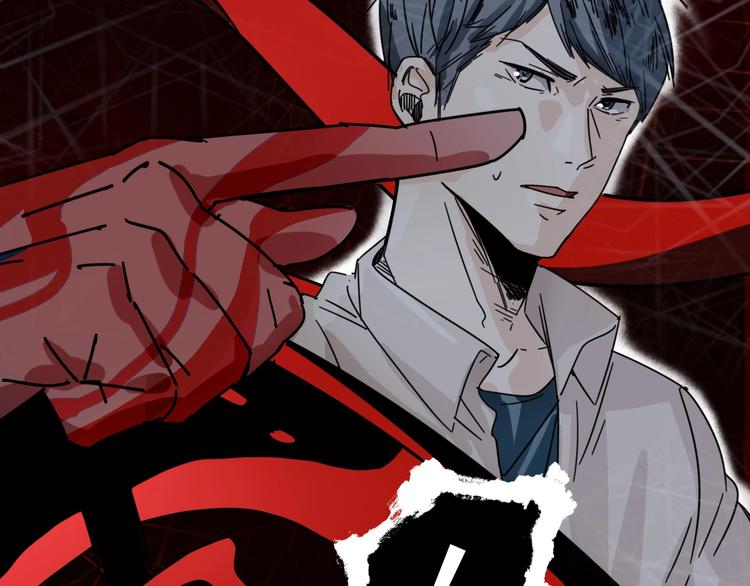 第22话 陷入疯狂！(1/2)-第26话