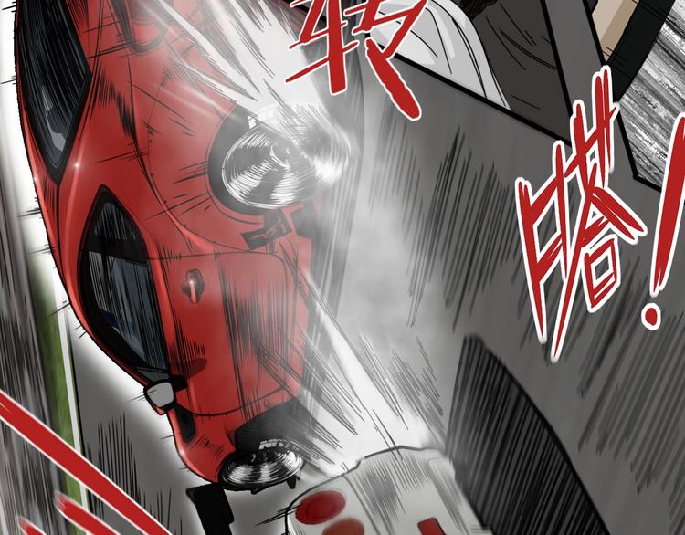 第24话 以下克上！(1/3)-第28话