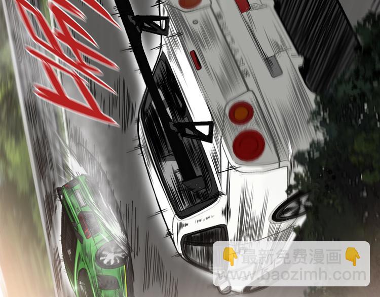 第24话 以下克上！(1/3)-第28话