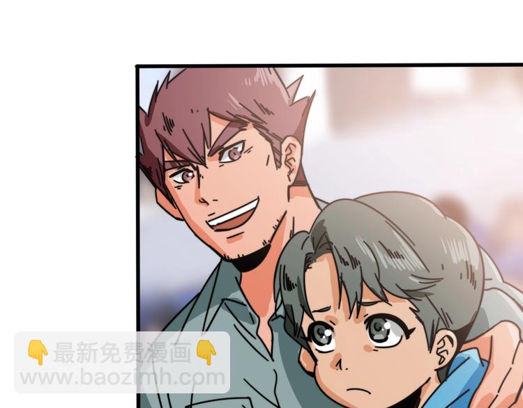 第24话 以下克上！(1/3)-第28话