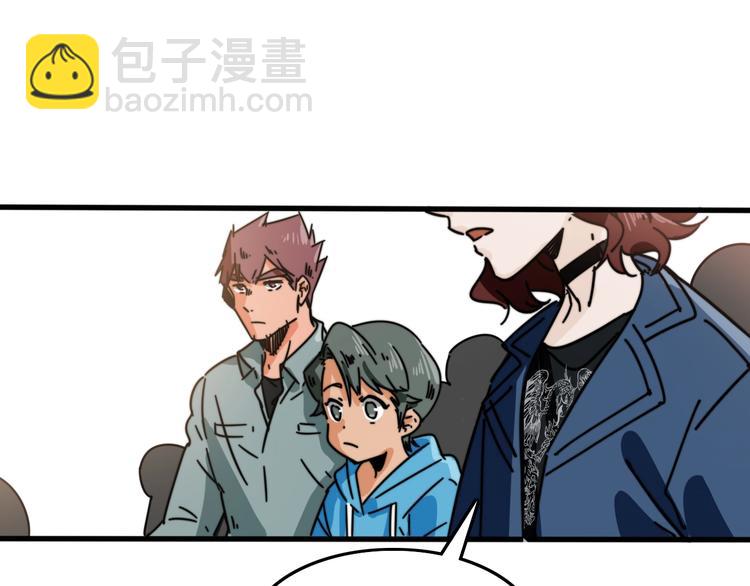 第24话 以下克上！(1/3)-第28话