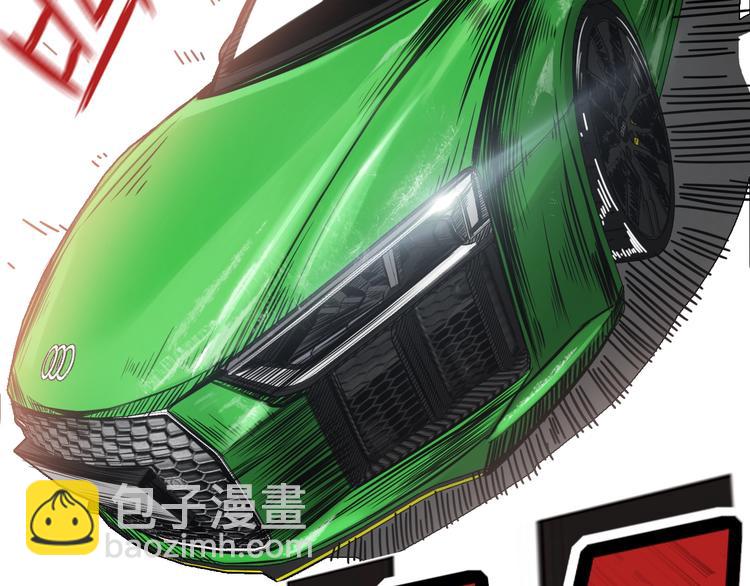 第24话 以下克上！(1/3)-第28话