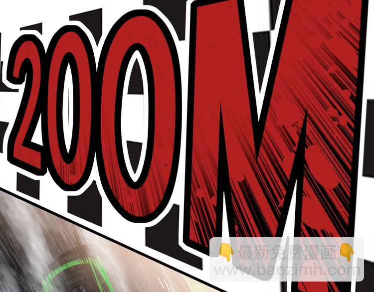 第24话 以下克上！(1/3)-第28话