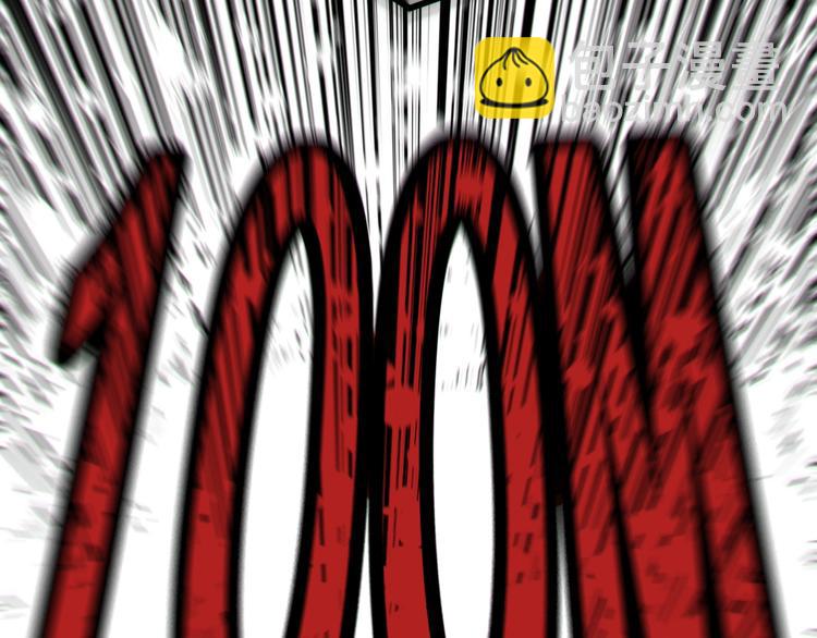 第24话 以下克上！(1/3)-第28话