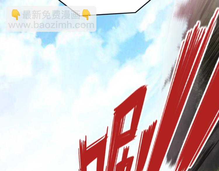 第24话 以下克上！(1/3)-第28话