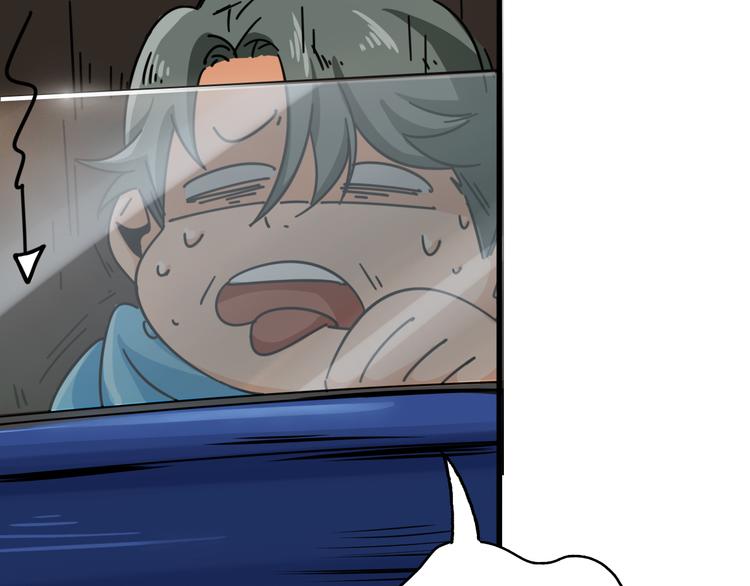 第26话 熟悉的陌生人(1/2)-第30话