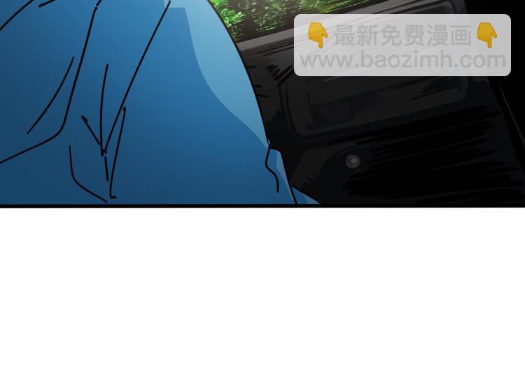 第26话 熟悉的陌生人(1/2)-第30话