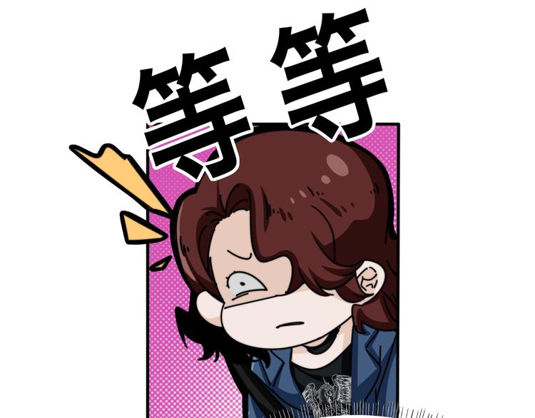 第26话 熟悉的陌生人(1/2)-第30话