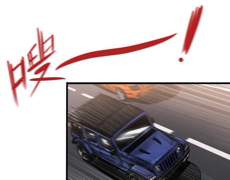 第26话 熟悉的陌生人(1/2)-第30话