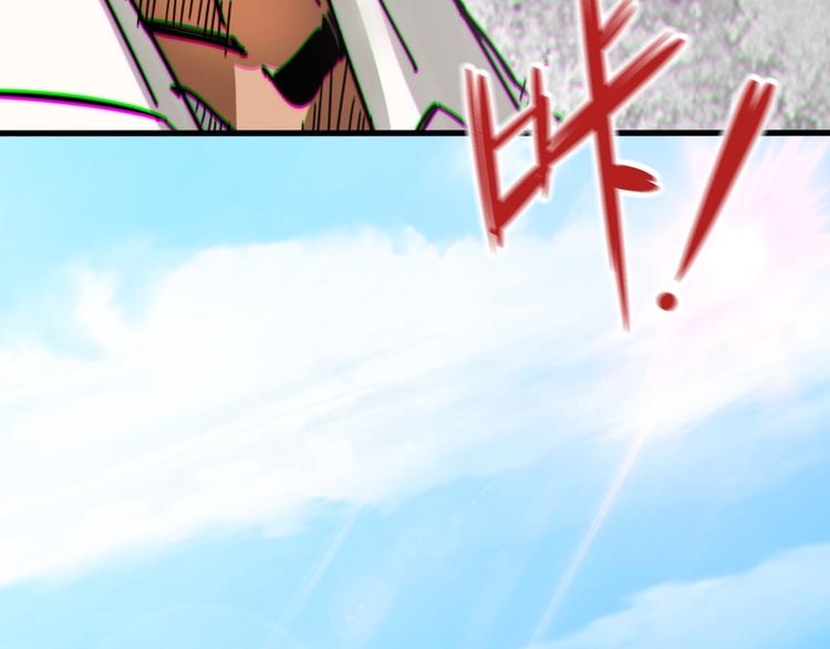 第26话 熟悉的陌生人(1/2)-第30话