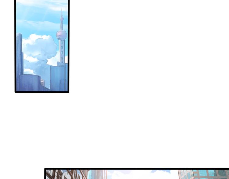 第26话 熟悉的陌生人(1/2)-第30话