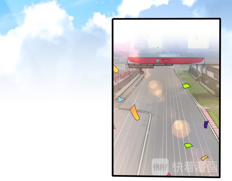 第26话 熟悉的陌生人(1/2)-第30话