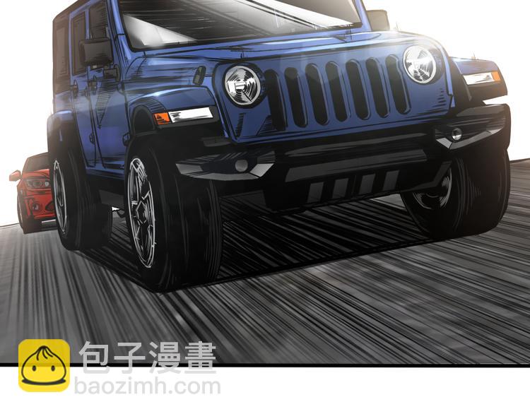 第26话 熟悉的陌生人(1/2)-第30话