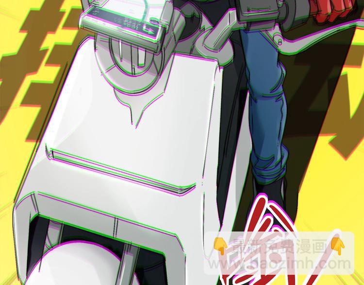 第1话   外卖的都市传说(1/3)-第4话