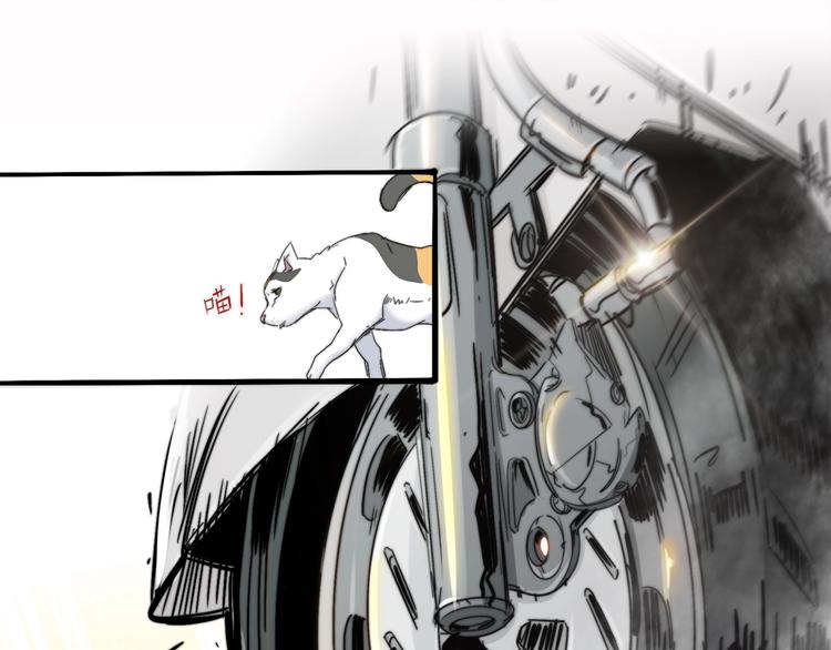 第1话   外卖的都市传说(1/3)-第4话