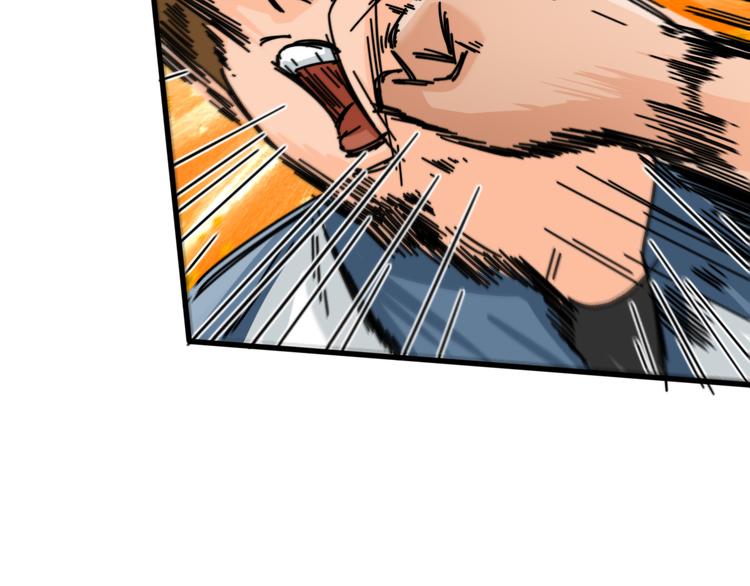 第30话  混乱的洪流(1/3)-第34话